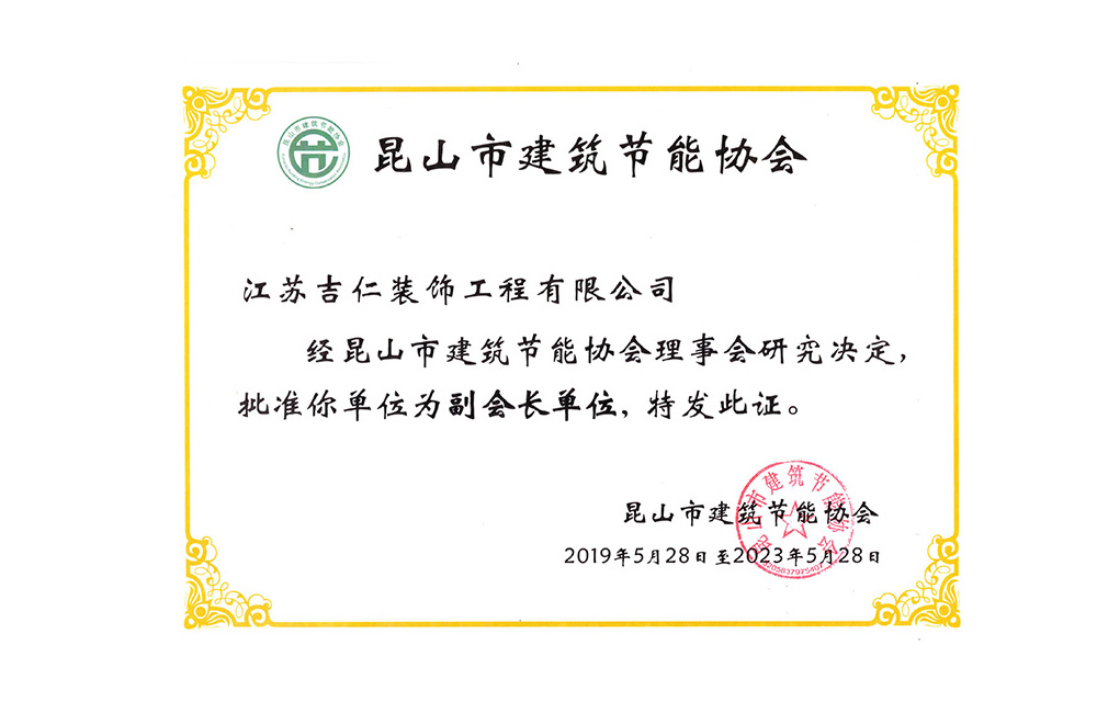 微信图片_20200911091218.jpg